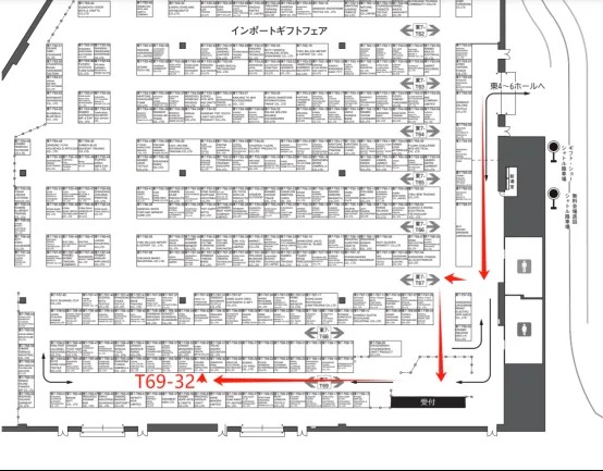 2024 Gift ShowTokyo「ギフトショー(秋)」 出展参加のお知らせ插图2ヨシダ 検品 2024 Gift ShowTokyo「ギフトショー(秋)」 出展参加のお知らせ插图2ヨシダ 検品