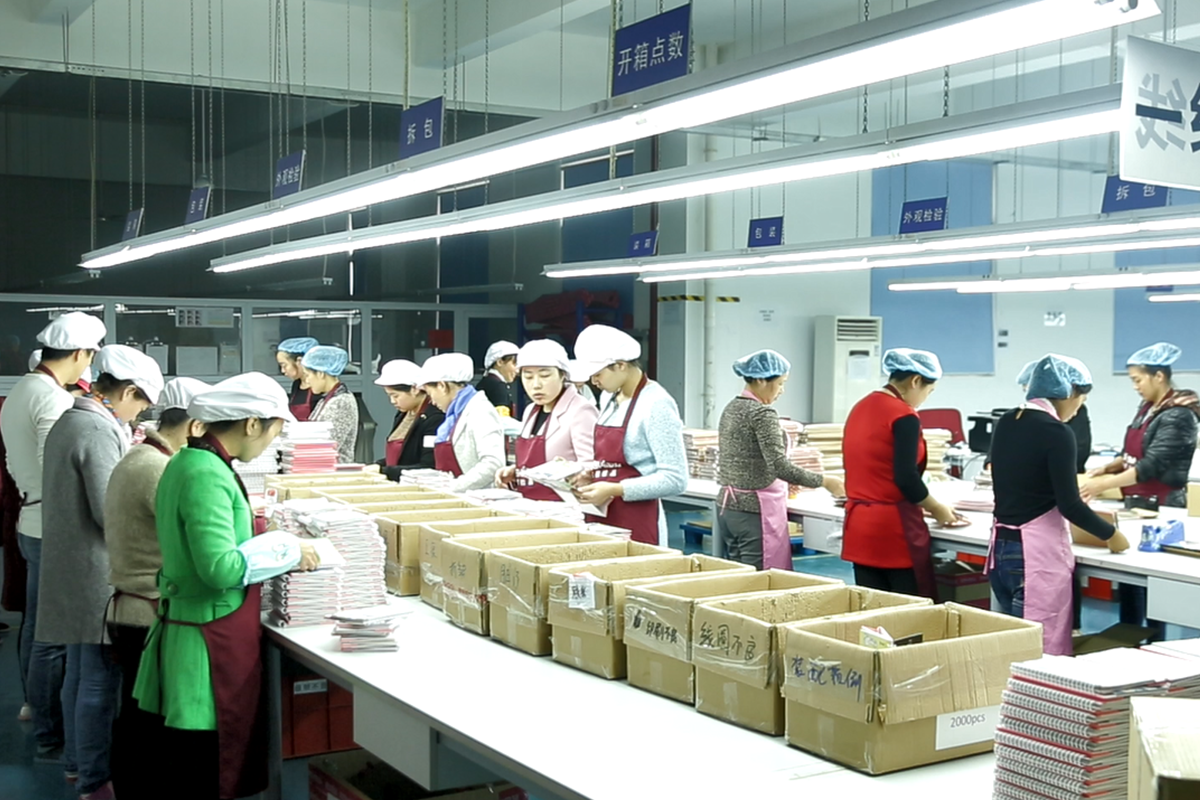 ヨシダ検品株式会社