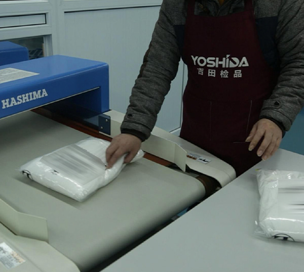 ヨシダ 検品